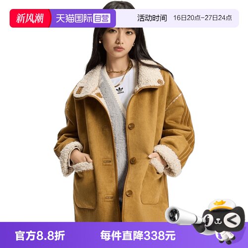 【自营】adidas阿迪达斯三叶草女子运动健身夹克外套KT3145