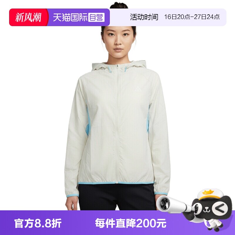 【自营】NIKE耐克女子运动健身皮肤衣夹克外套IO9749-020