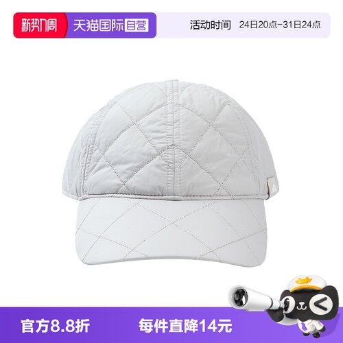 【自营】adidas阿迪达斯中性QUILTING CAP运动休闲帽鸭舌帽IA7501