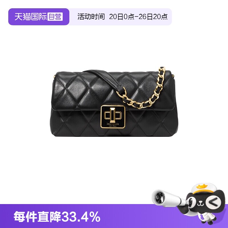 katespade单肩包链条包