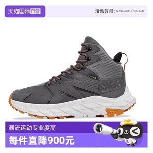 ONE ONE男款 GTX 自营 深灰色 MID HOKA ANACAPA 中高帮徒步鞋