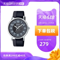 Direct sale Casio business fashion pointer quartz men's watch mtp-e159l-1b
