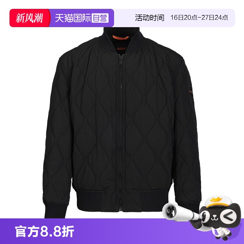 BOSS男士休闲百搭外套棉衣