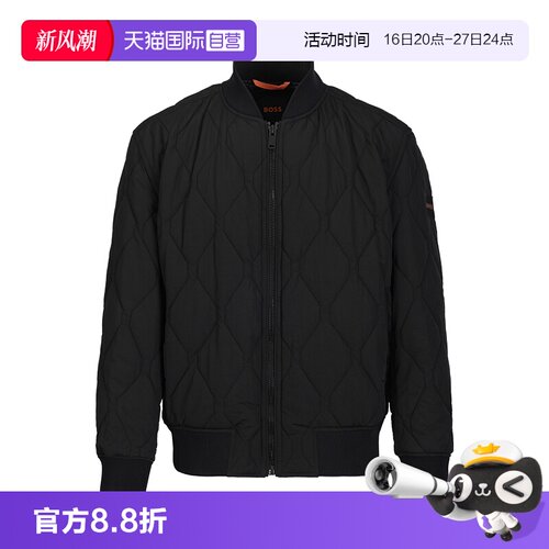 BOSS男士休闲百搭外套棉衣