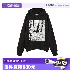 男士 宽松版 连帽长袖 77GAIT07 VJC范思哲 卫衣 CF00T 自营