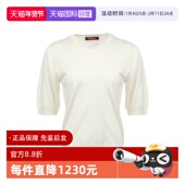 针织衫 圆领T恤 纯色简约薄款 女士短袖 自营 MaxMara春夏新品