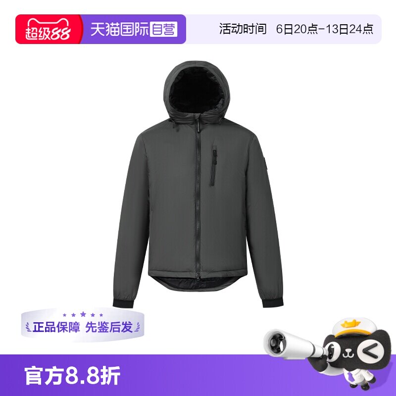 【自营】Canada Goose加拿大鹅男士logo黑标连帽羽绒服外套5078MT