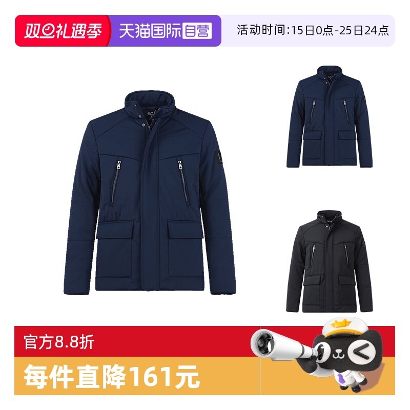 自营阿玛尼立领棉服夹克