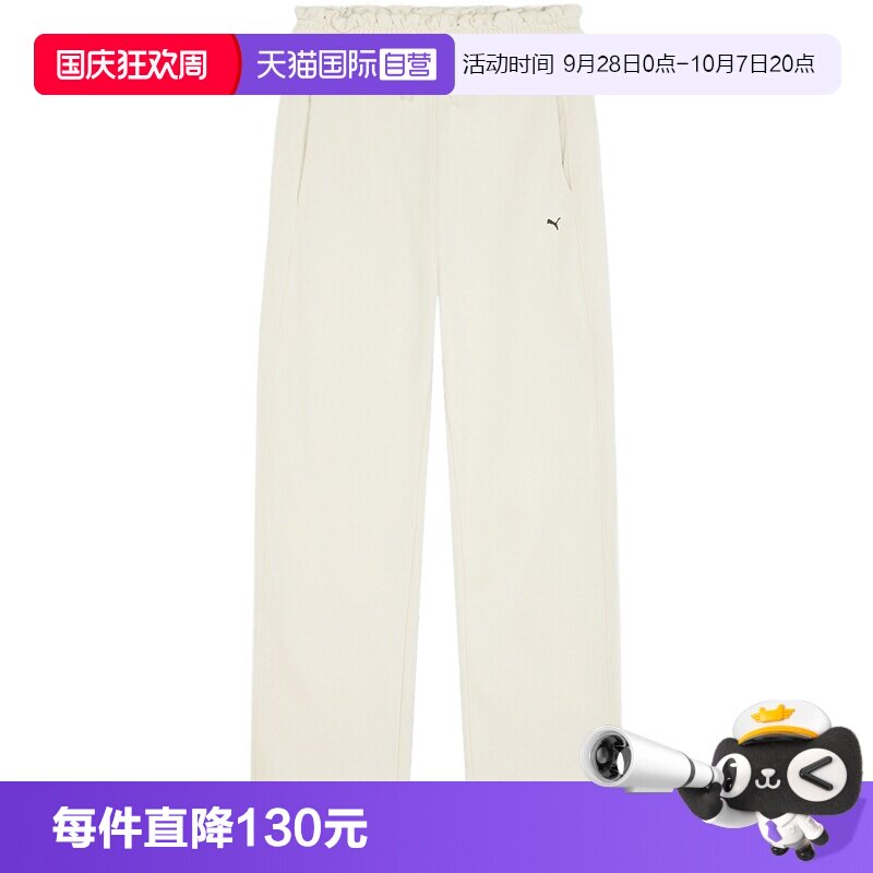 【自营】puma彪马女子运动休闲长裤63808766运动裤休闲裤卫裤