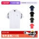 自营 POLO衫 EA7阿玛尼 男士 棉质双7标识短袖 3RPF51 PJ3BZ时尚