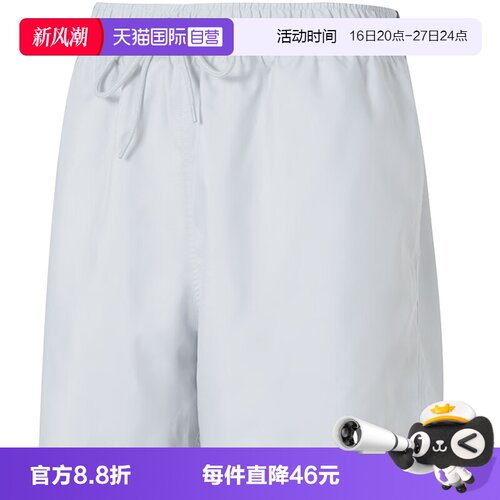 【自营】NIKE耐克男子运动休闲短裤FN3308-025