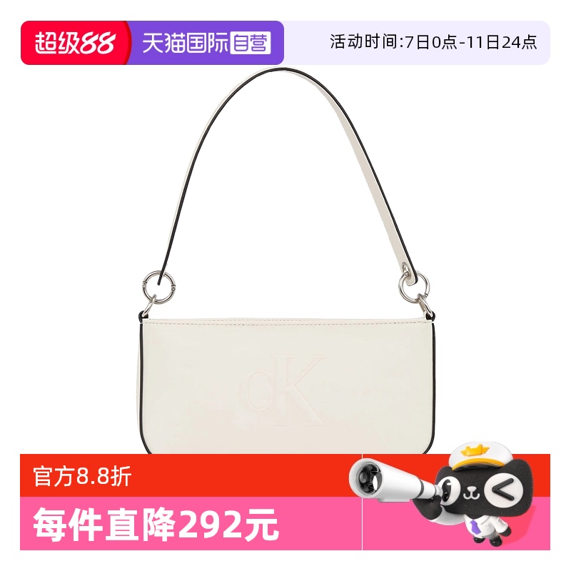 凯文克莱聚氨酯手提单肩包