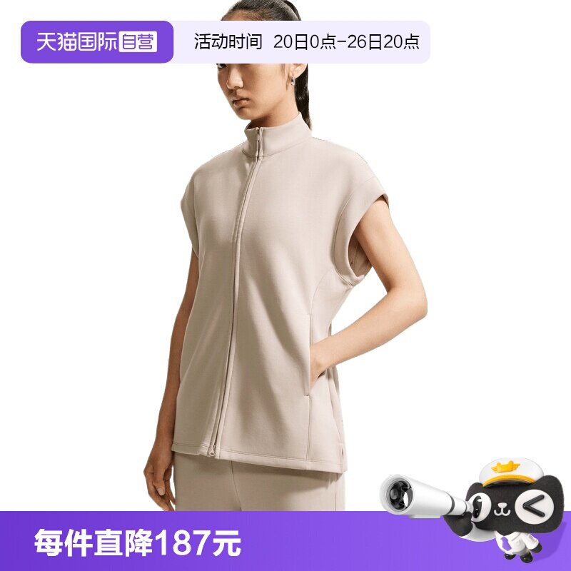 【自营】NIKE耐克女子运动休闲马甲IQ7052-236