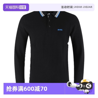 【自营】Hugo Boss/雨果博斯男士休闲长袖翻领POLOT恤衫 50506191