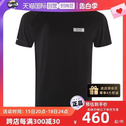 【自营】EMPORIO ARMANI/阿玛尼男士EA7l短袖T恤衫 3DPT24 PJUVZ