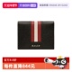 男士 牛皮卡包卡夹送礼物6226438 巴利春夏新款 时尚 自营 Bally