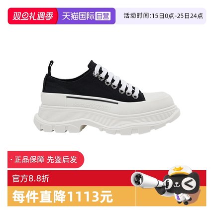 【自营】Alexander McQueen麦昆Tread Slick帆布鞋厚底休闲运动鞋
