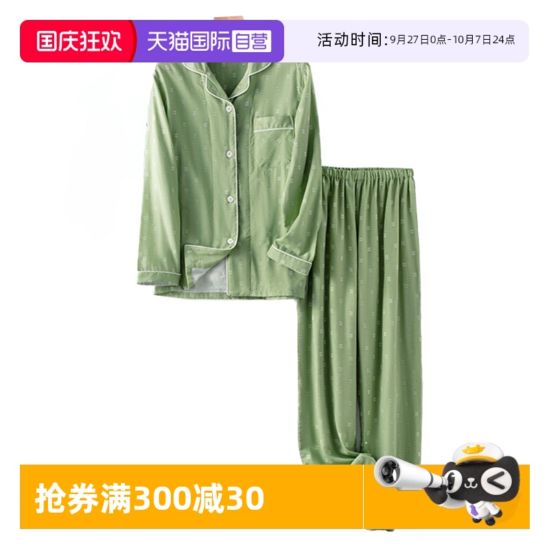 ۻ㣺ӪM.D.P.˫ɴϸ͸´ŮҾӷ˯װ