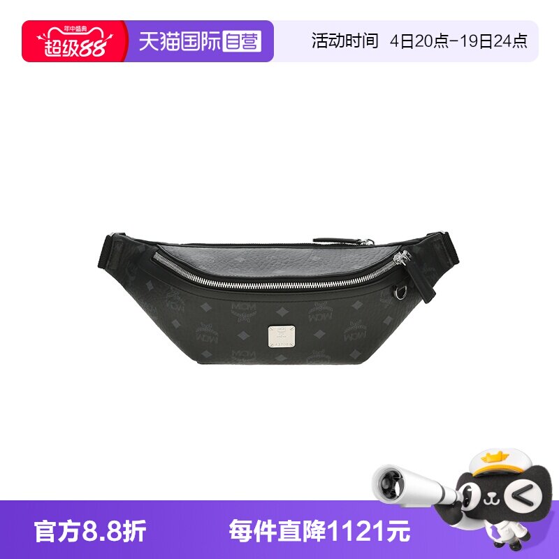 【自营】MCMFURSTEN系列现代街头休闲印花男女同款腰包MMZAAFI01