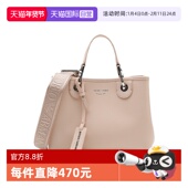 阿玛尼女士SS26通勤休闲手提单肩斜挎包 ARMANI 自营 EMPORIO