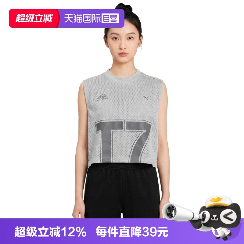 【自营】puma彪马女子运动休闲无袖T恤63985702