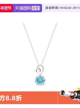 leqiyuan海蓝宝石项链吊坠链女生