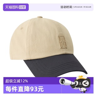 Marc Polo2025春季 新款 logo绣花帽子 拼色棒球帽经典 自营