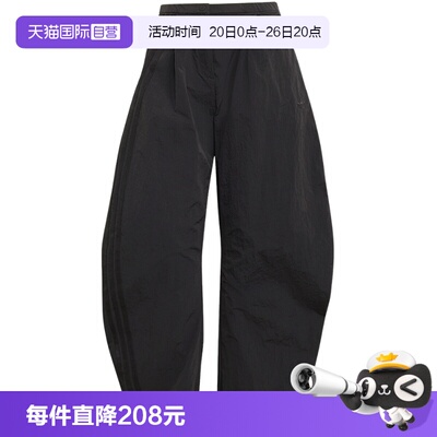 【自营】adidas阿迪达斯三叶草运动裤女Jennie同款梭织长裤JX8111