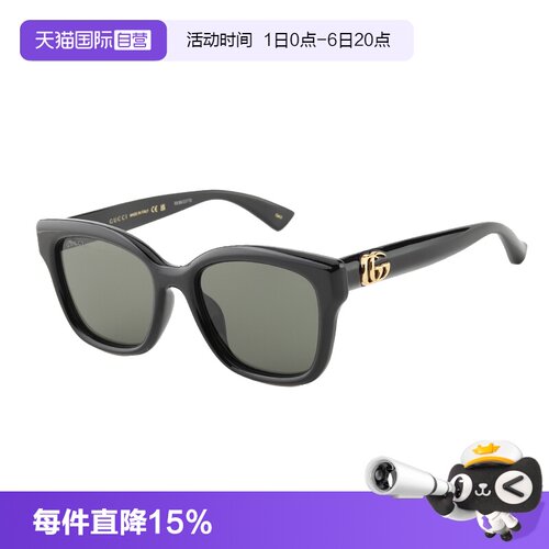 【自营】古驰GUCCI墨镜新款方形框黑色百搭防晒太阳眼镜 GG1830SK