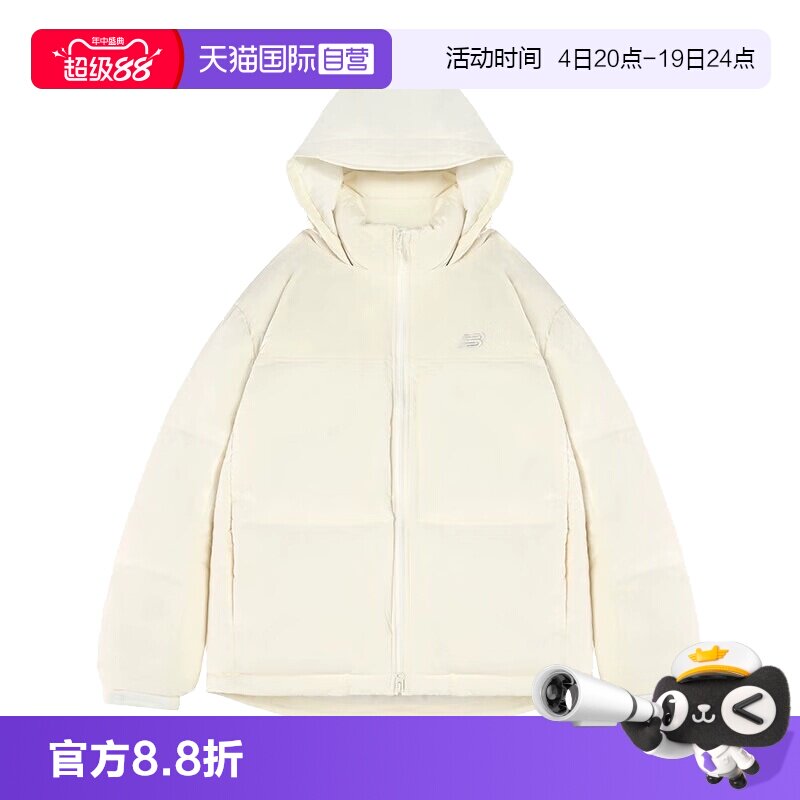 【自营】NEW BALANCE男女款运动休闲服保暖羽绒服外套NPE42031IV