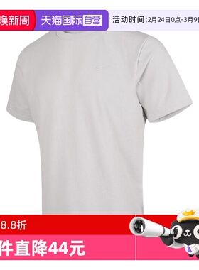【自营】NIKE耐克男子AS M NK DF PRIMARY运动短T恤HJ4044-025