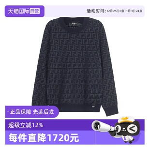 男士 圆领长袖 FZY063 自营 AAUQ 套头衫 FENDI芬迪 针织衫 羊毛衫