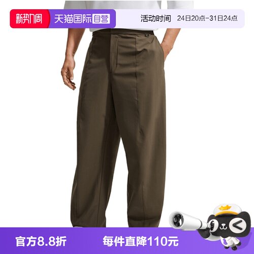 【自营】NIKE耐克男子运动休闲阔腿裤卫裤休闲裤长裤IM3632-212