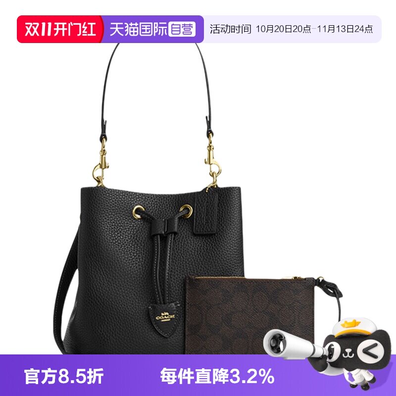 COACH/蔻驰单肩水桶包
