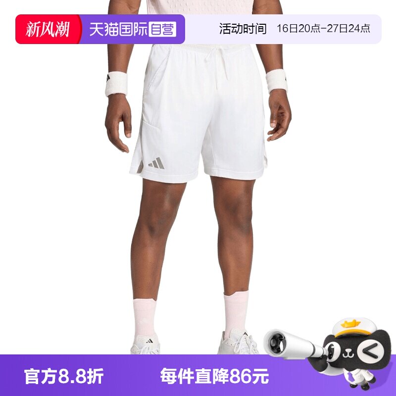 【自营】adidas阿迪达斯男子运动休闲短裤KV4294