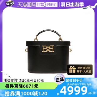 巴利时尚 自营 Bally 女士牛皮金扣黑色手提化妆斜挎包6301611