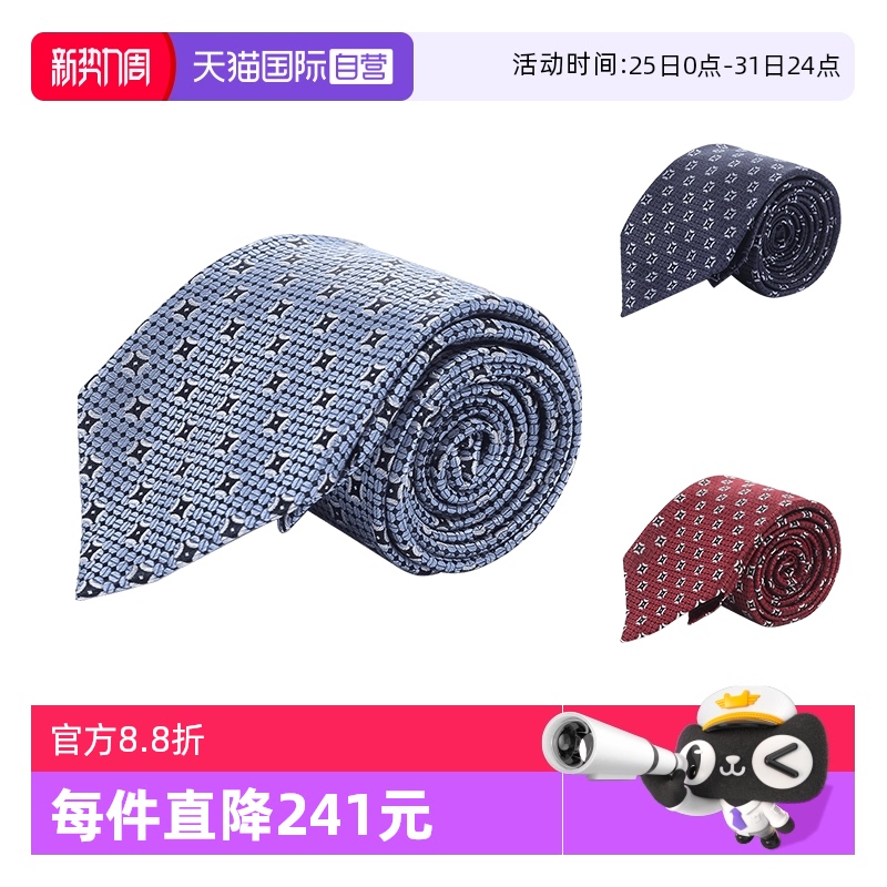 BL1 ɫСỨ ZEGNAСỨ