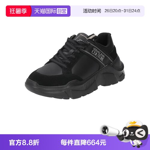 VJC范思哲男士运动休闲鞋