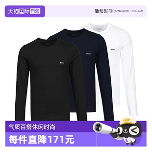 Boss男士 混色3件装 新款 舒适透气长袖 Hugo 圆领打底衫 男装 自营