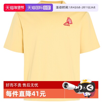 【自营】adidas阿迪达斯男女NYRGFXSSTEE运动休闲短袖T恤KQ5099