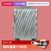 旅行箱拉杆箱商务行李箱铝合金 时尚 自营 TUMI途明19Degree男士
