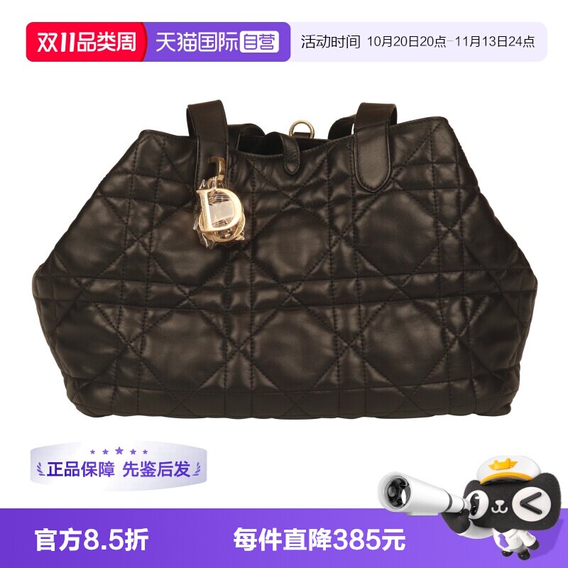 【自营】中古「9.0新」DIOR(迪奥)DIOR TOUJOURS 手袋牛皮手提包