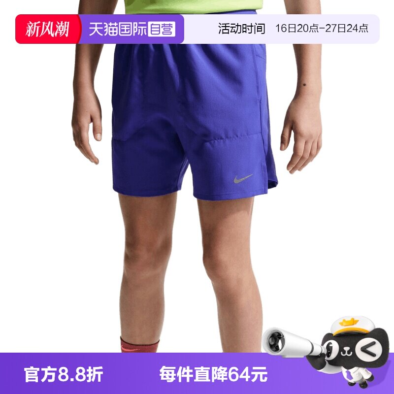 【自营】NIKE耐克大童运动休闲紧身裤短裤休闲裤IO0519-430