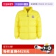 1A00015 5396L 盟可睐男士 羽绒服夹克上衣外套 自营 Moncler