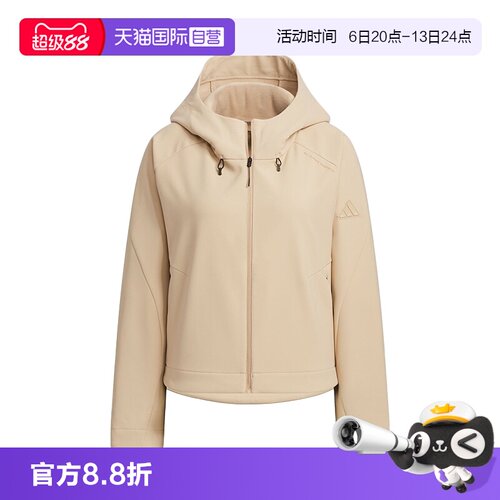 顺丰包邮 正品保证 假一赔四 极速发货