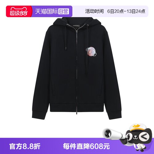 【自营】EMPORIO ARMANI/阿玛尼男士加绒连帽卫衣6K1B8P 1JM3Z