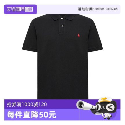 【自营】RALPH LAUREN拉夫劳伦 刺绣套头半排扣短袖Polo衫 男款
