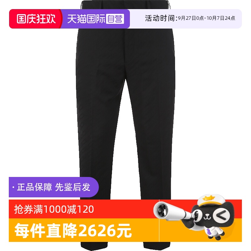 Fendi芬迪春秋款休闲裤长裤