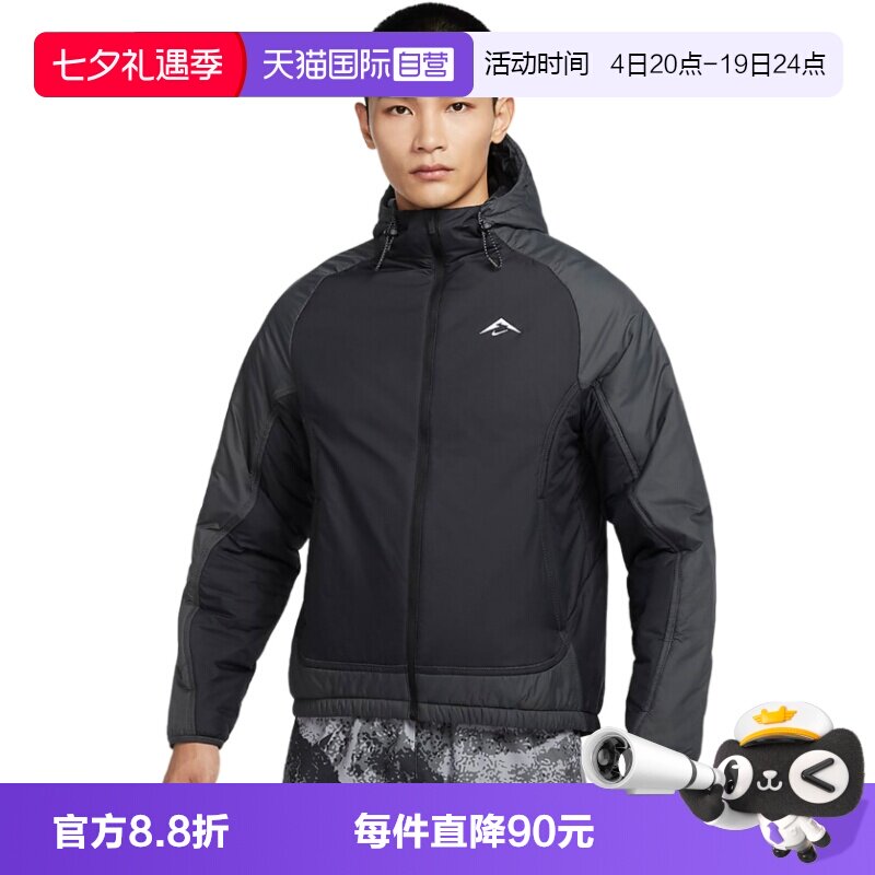 【自营】耐克男防泼水轻薄中层篮球夹克冬新款保暖棉服FZ0004-010