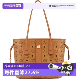 真牛皮印花斜挎托特包購物袋MWPCSVI01CO001 MCM女士經(jīng)典 自營(yíng)